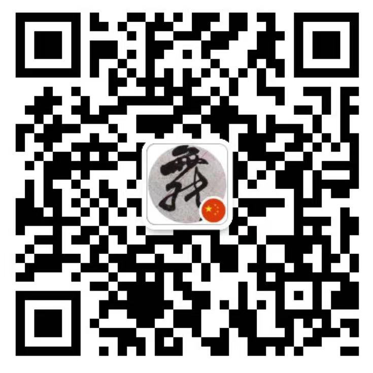 昆山华鼎废旧物资设备回收有限公司